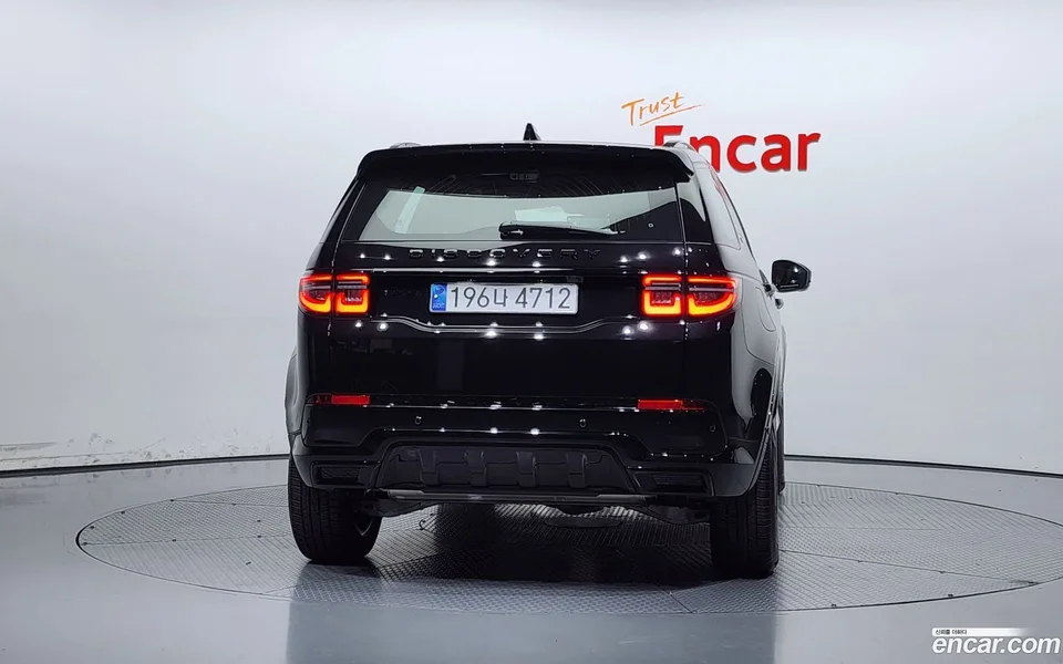 Land Rover Discovery Sport P250 SE 2024 — миниатюра 4