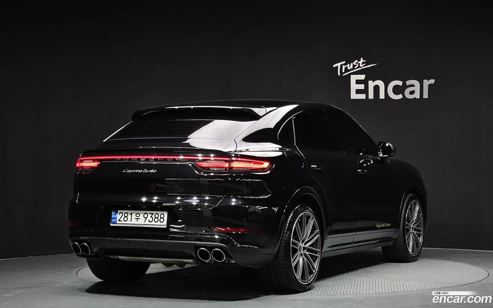 Porsche Cayenne 4.0 2023 — миниатюра 2