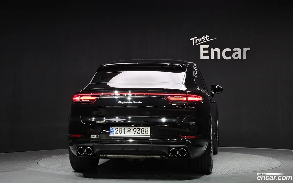 Porsche Cayenne 4.0 2023 — миниатюра 4