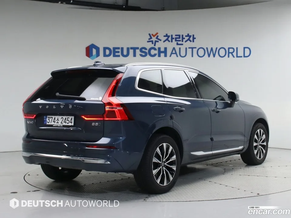 Volvo XC60 B5 2023 — миниатюра 2
