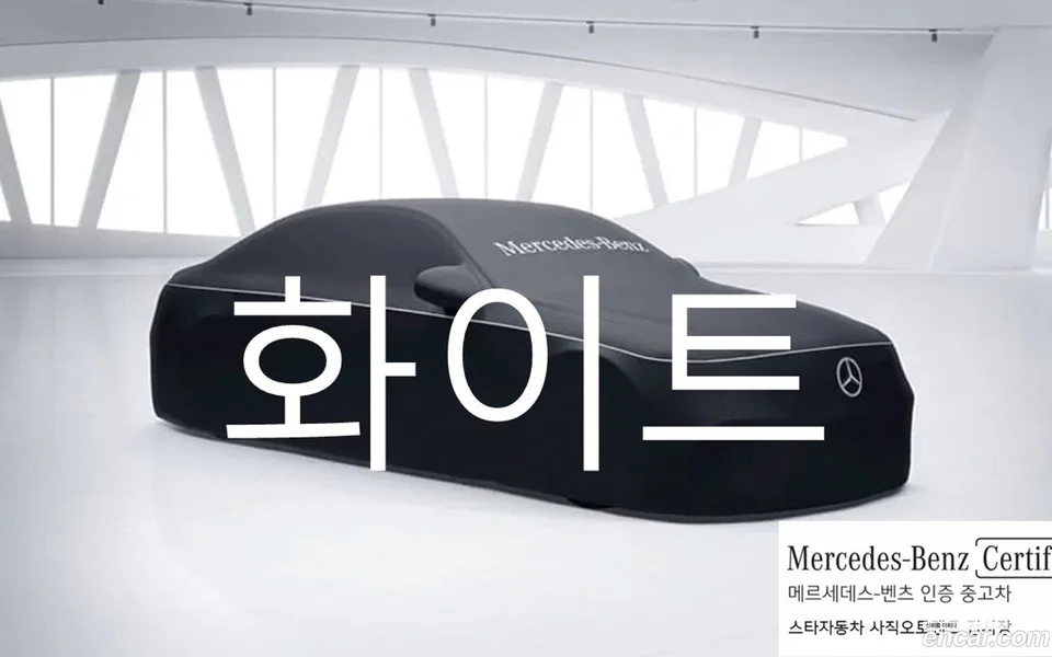 Mercedes-Benz CLA-Class (C118) CLA250 4MATIC 2025 — фото 1, купить с доставкой в Москву