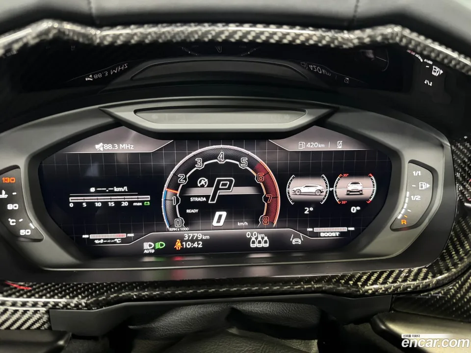 Lamborghini Urus 4.0 V8 2024 — миниатюра 5