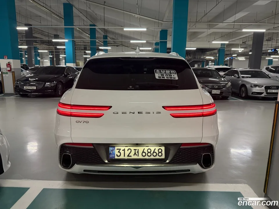 Genesis GV70 2.5T 2WD 2022 — миниатюра 5