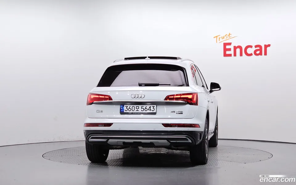 Audi Q5 45 TFSI 2023 — миниатюра 4