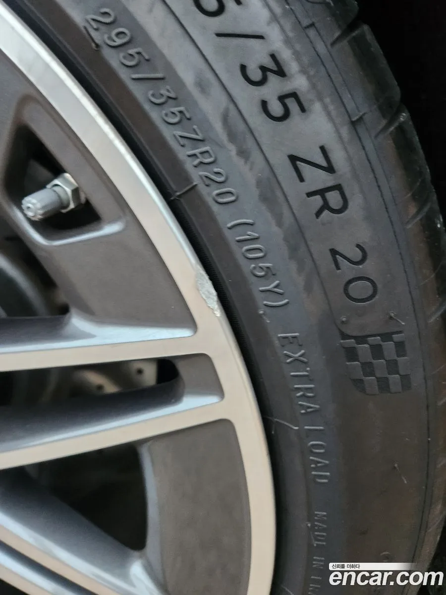 Mercedes-Benz AMG GT 4 43 4MATIC+ 2024 — миниатюра 5