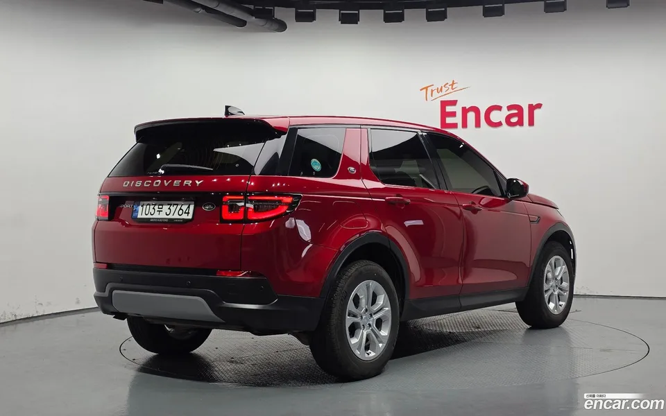 Land Rover Discovery Sport P250 S 2022 — миниатюра 2