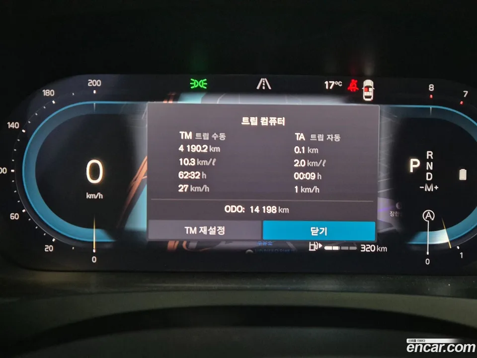 Volvo S90 B5 2024 — миниатюра 5