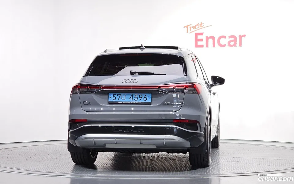 Audi Q4 e-tron 40 2023 — миниатюра 4
