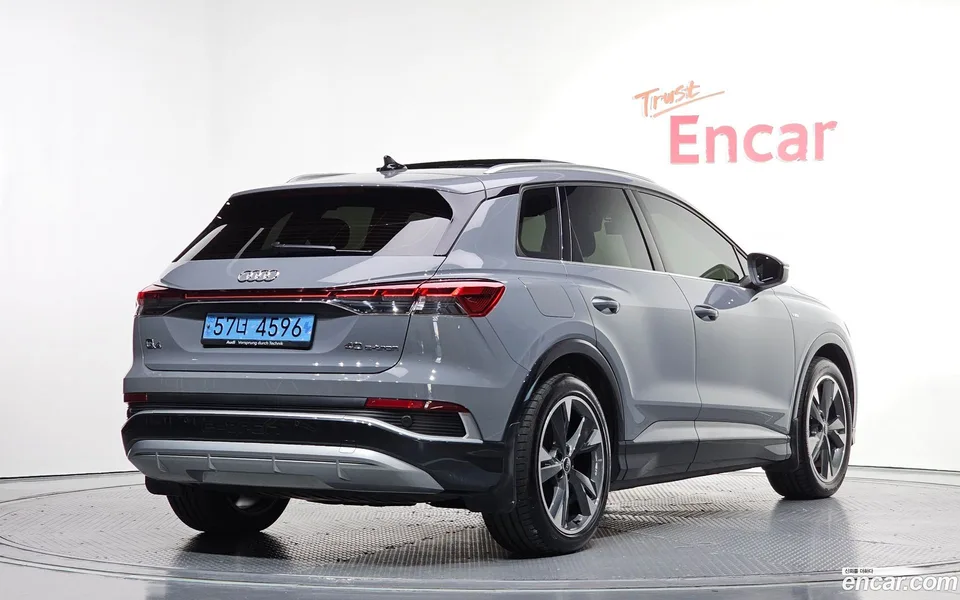 Audi Q4 e-tron 40 2023 — миниатюра 2