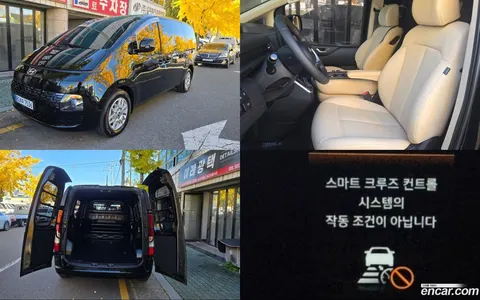 Hyundai Staria 2025 купить в Москве