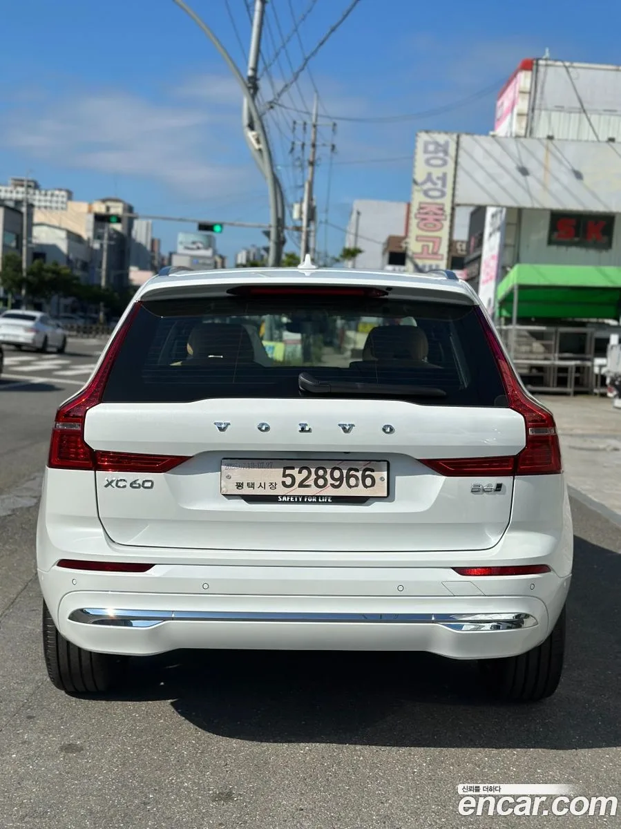 Volvo XC60 B6 2025 — миниатюра 4