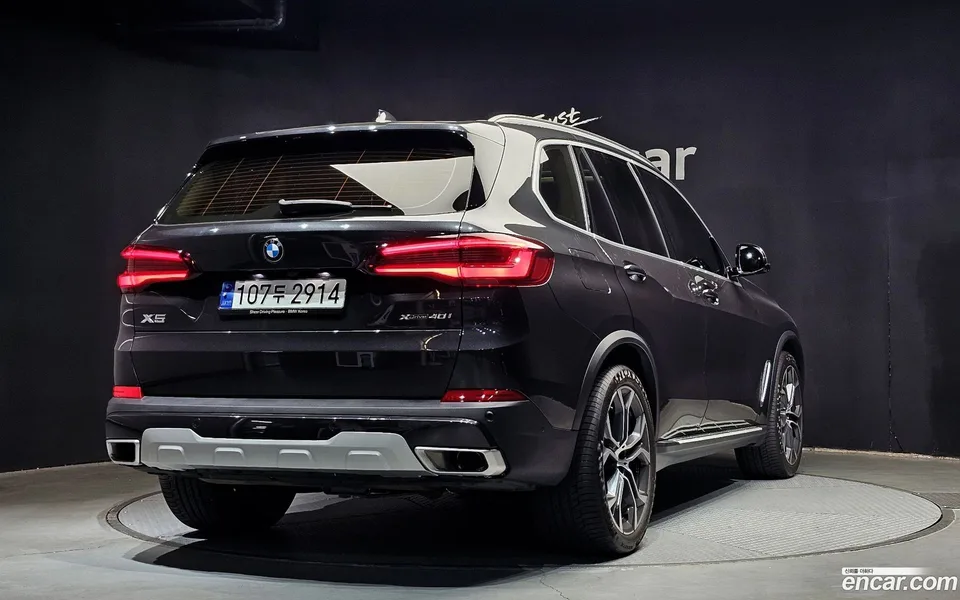 BMW X5 xDrive 40i xLine 2023 — миниатюра 2
