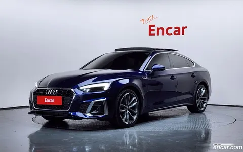 Audi A5 2022 купить в Москве