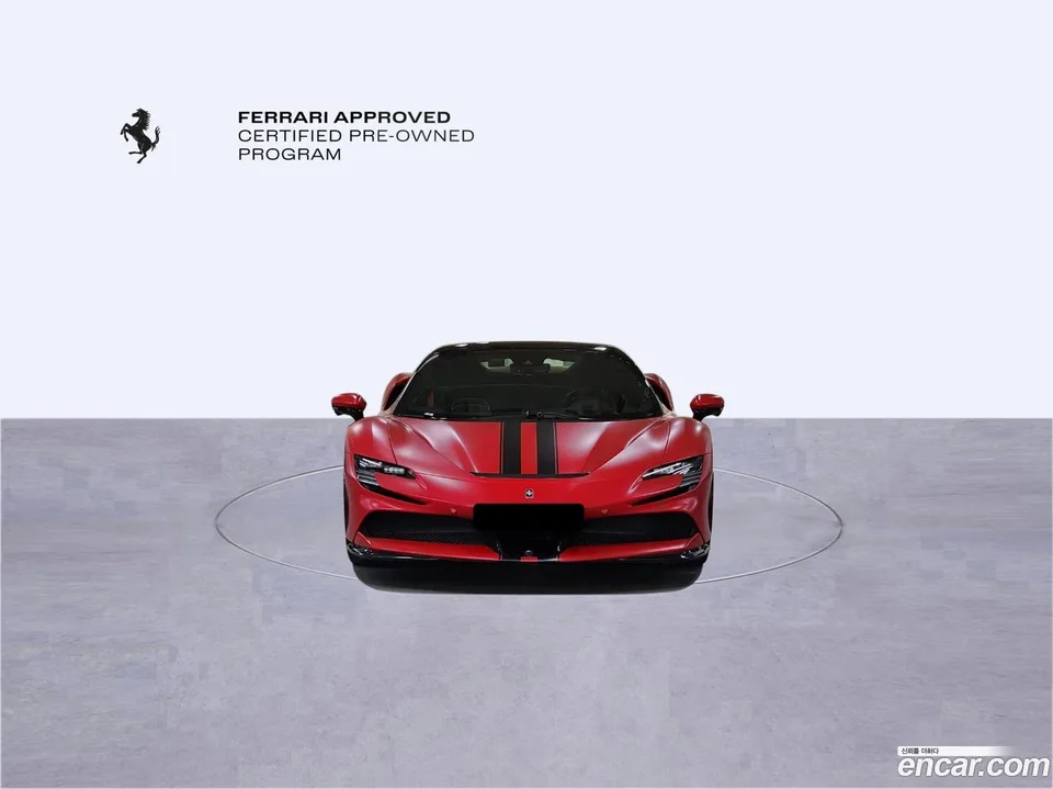 Ferrari SF90 Spider 4.0 2022 — миниатюра 2