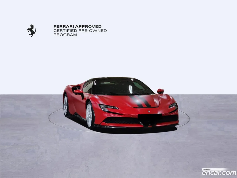 Ferrari SF90 Spider 4.0 2022 — миниатюра 3