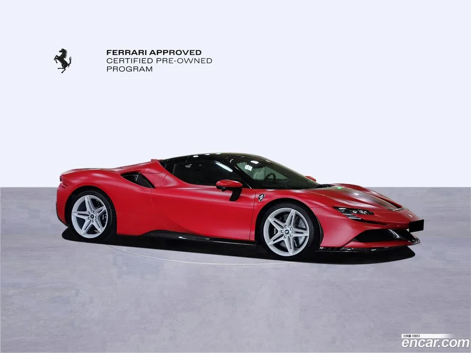 Ferrari SF90 Spider 4.0 2022 — миниатюра 5