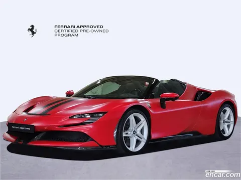 Ferrari SF90 Spider 2022 buy in Moscow