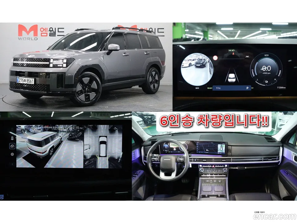 Hyundai Santa Fe HEV 1.6 2WD 2023 — фото 1, купить с доставкой в Москву