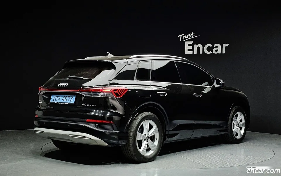 Audi Q4 e-tron 40 2023 — миниатюра 2
