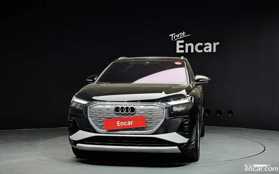 Audi Q4 e-tron (F4) 40 2023 — фото 1, купить с доставкой в Москву
