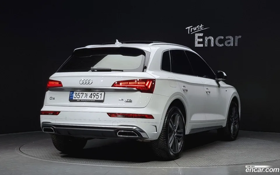 Audi Q5 45 TFSI 2023 — миниатюра 2