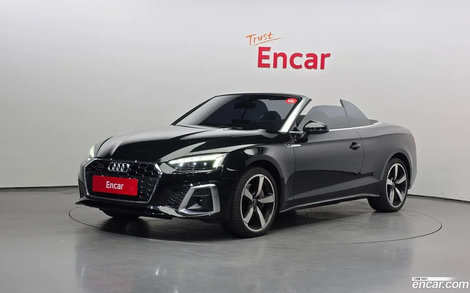 Audi A5 45 TFSI 2023 — фото 1, купить с доставкой в Москву