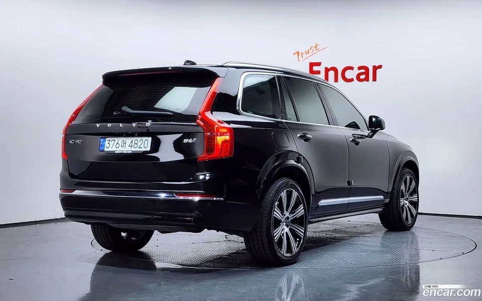 Volvo XC90 B6 2023 — миниатюра 2
