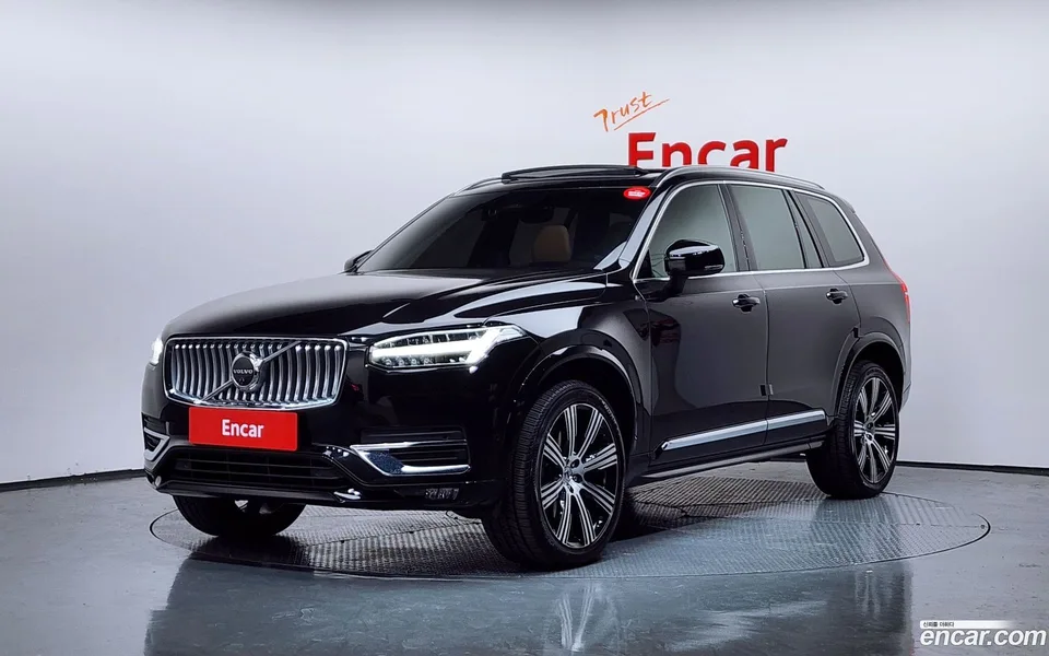 Volvo XC90 B6 2023 — фото 1, купить с доставкой в Москву