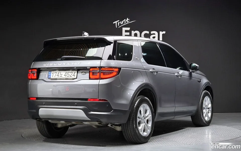 Land Rover Discovery Sport P250 S 2022 — миниатюра 2