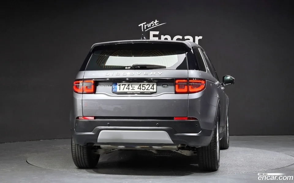 Land Rover Discovery Sport P250 S 2022 — миниатюра 4