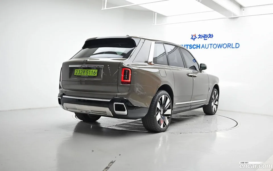 Rolls-Royce Cullinan 6.7 V12 2024 — миниатюра 2