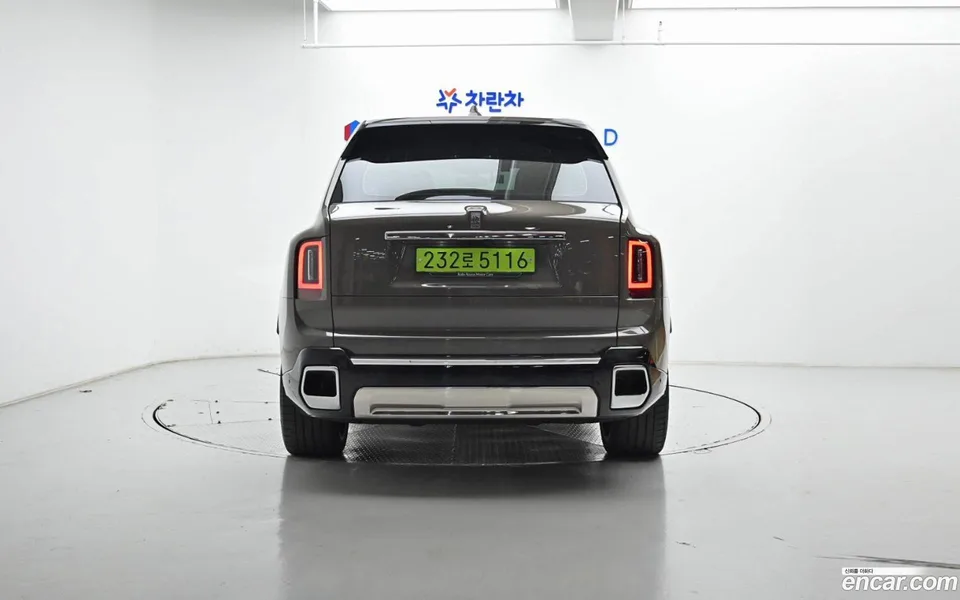Rolls-Royce Cullinan 6.7 V12 2024 — миниатюра 4