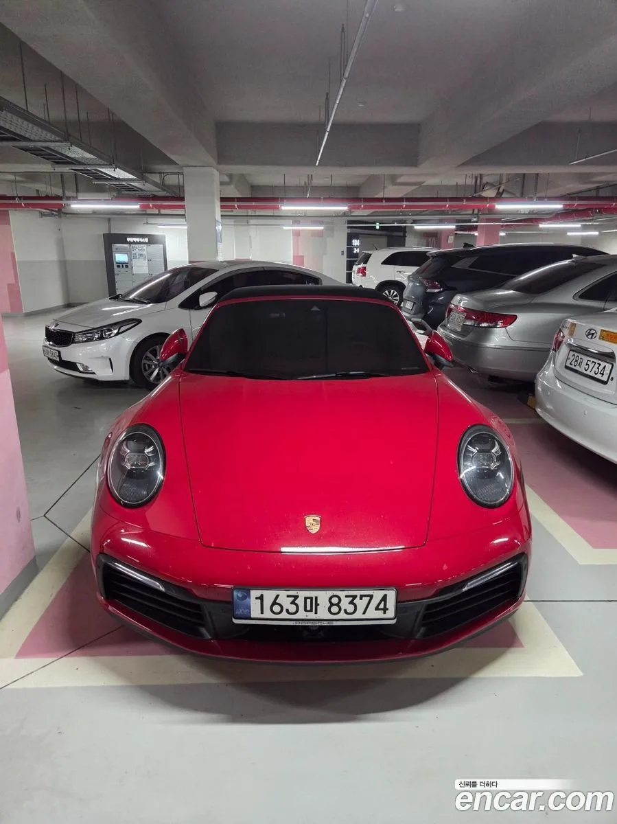 Porsche 911 (992) 4 2024 — миниатюра 2