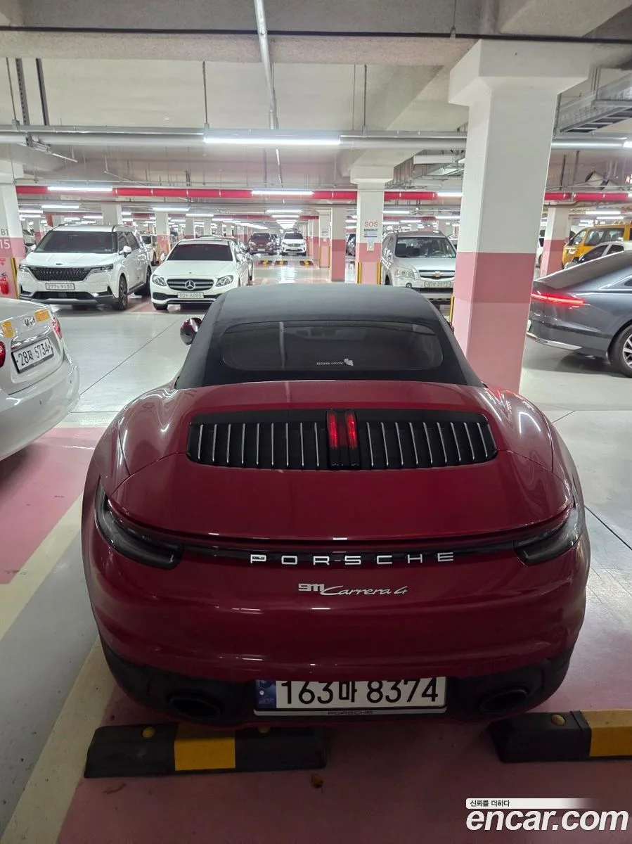 Porsche 911 (992) 4 2024 — миниатюра 3