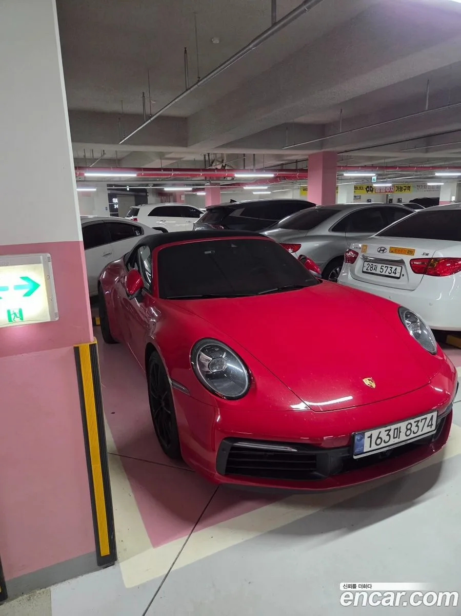 Porsche 911 (992) 4 2024 — миниатюра 4