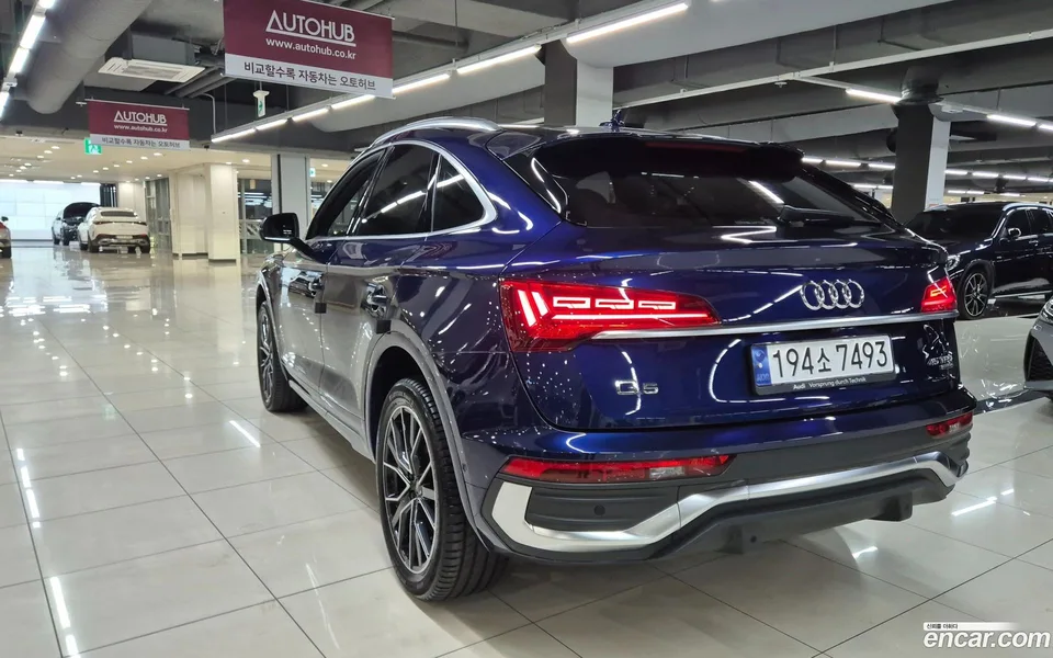 Audi Q5 45 TFSI 2023 — миниатюра 5