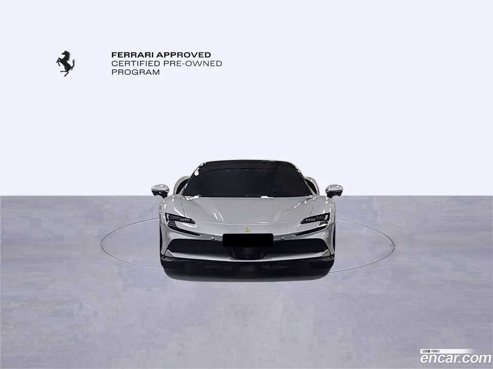 Ferrari SF90 Spider 4.0 2022 — миниатюра 2