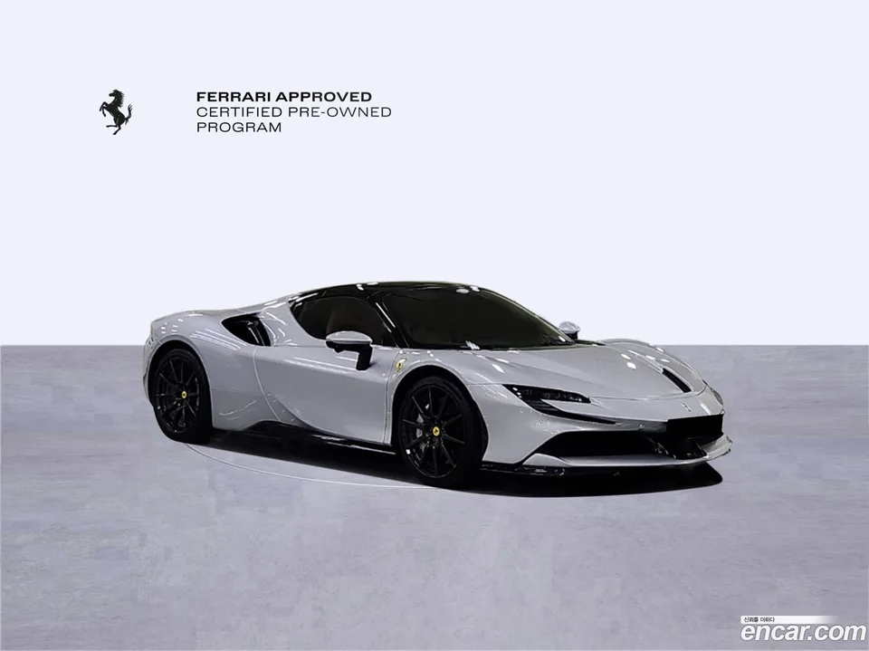 Ferrari SF90 Spider 4.0 2022 — миниатюра 4
