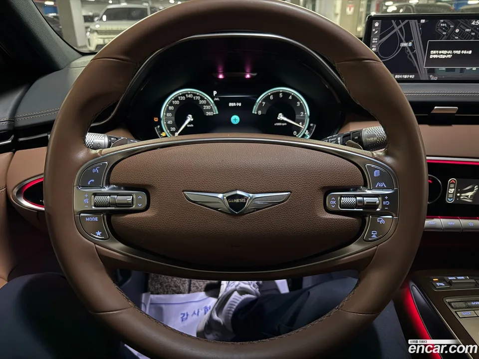Genesis GV70 2.5T 2WD 2023 — миниатюра 5