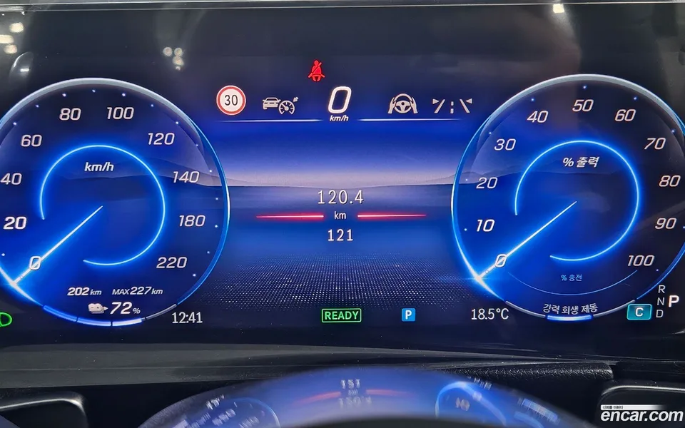 Mercedes-Benz EQB EQB300 4MATIC 2025 — миниатюра 5