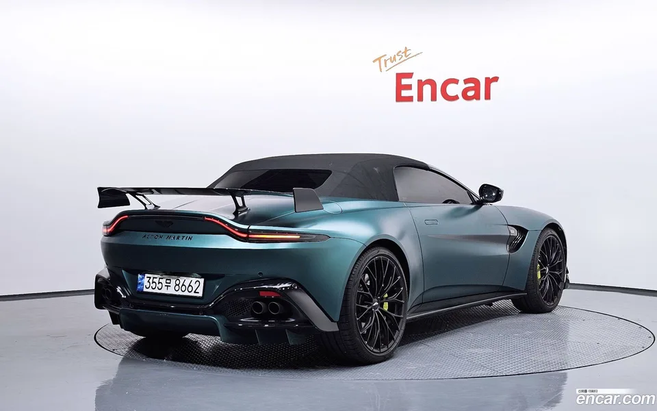 Aston Martin Vantage 4.0 V8 F1 2022 — миниатюра 2