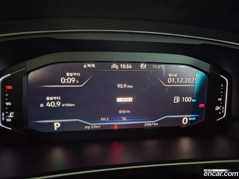 Volkswagen Tiguan Allspace 2.0 TSI 2022 — миниатюра 5