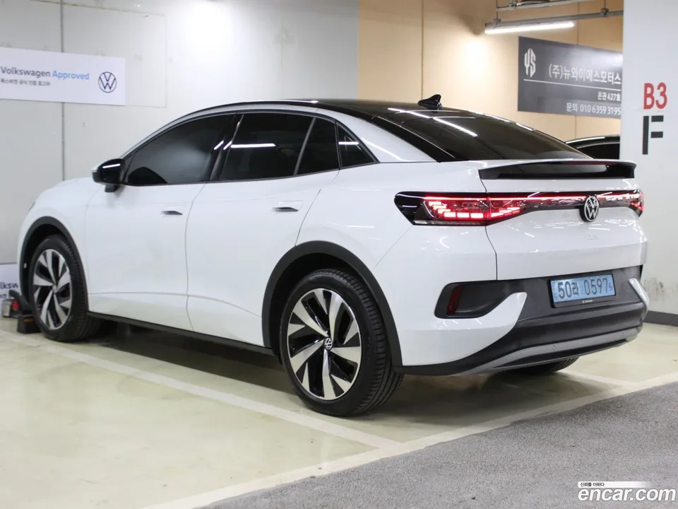Volkswagen ID.5 2024 — миниатюра 2