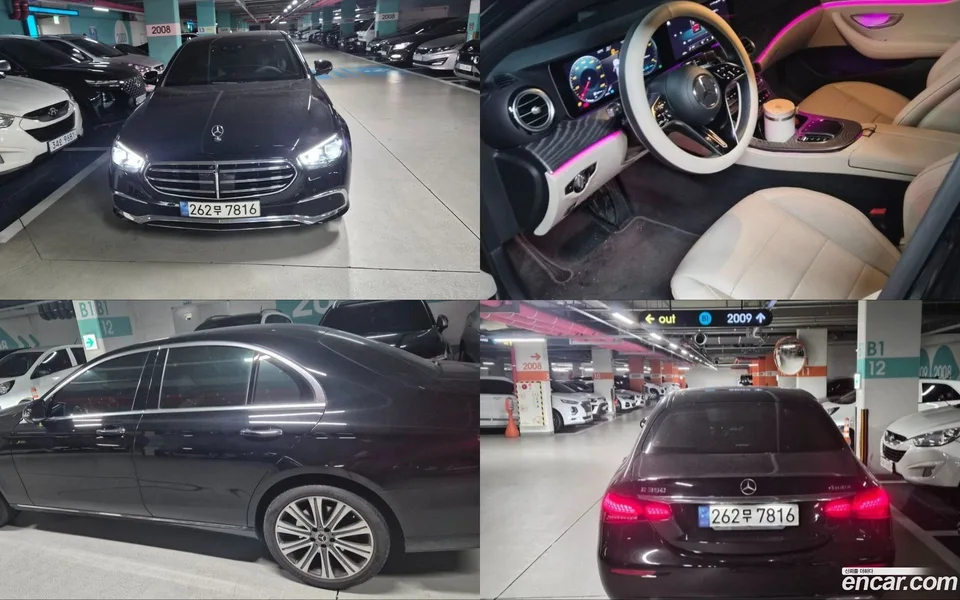 Mercedes-Benz E-Class E350 4MATIC 2023 — фото 1, купить с доставкой в Москву