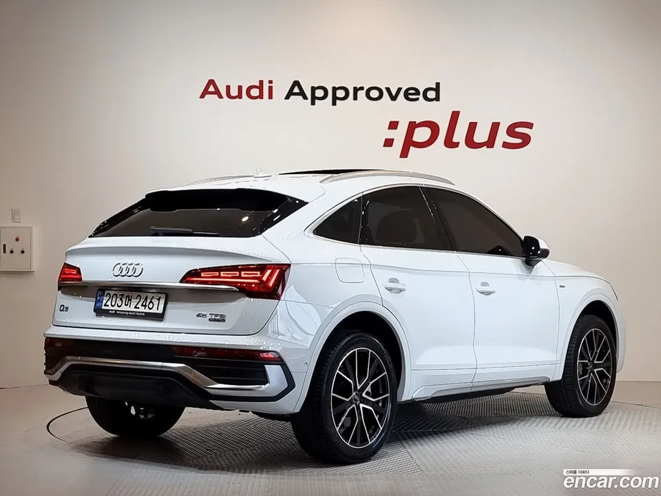Audi Q5 45 TFSI 2023 — миниатюра 2