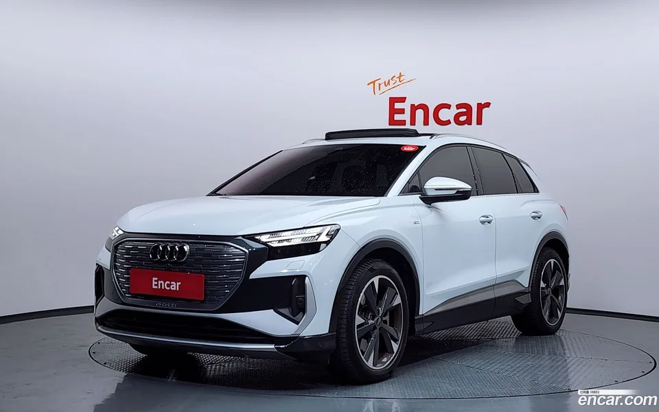 Audi Q4 e-tron 40 2022 — фото 1, купить с доставкой в Москву