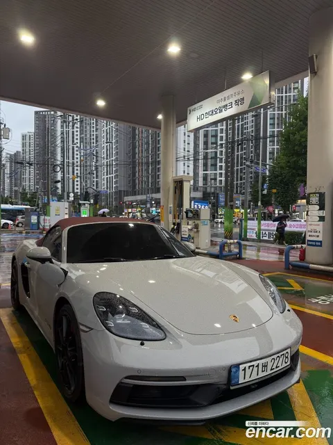 Porsche 718 Boxster 2022 купить в Москве