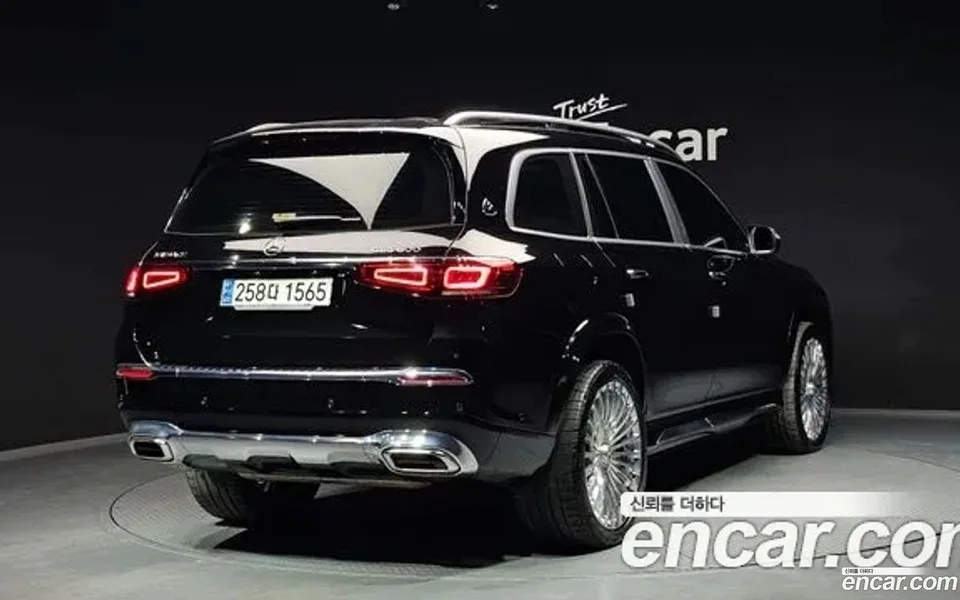 Mercedes-Benz GLS-Class GLS600 4MATIC 2023 — миниатюра 2