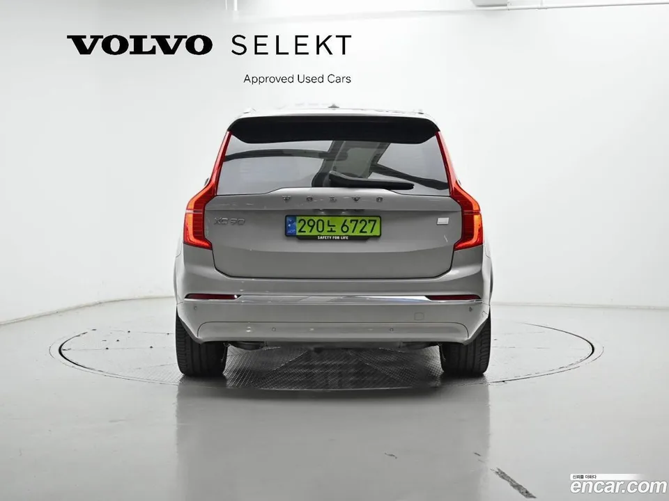 Volvo XC90 T8 2024 — миниатюра 4