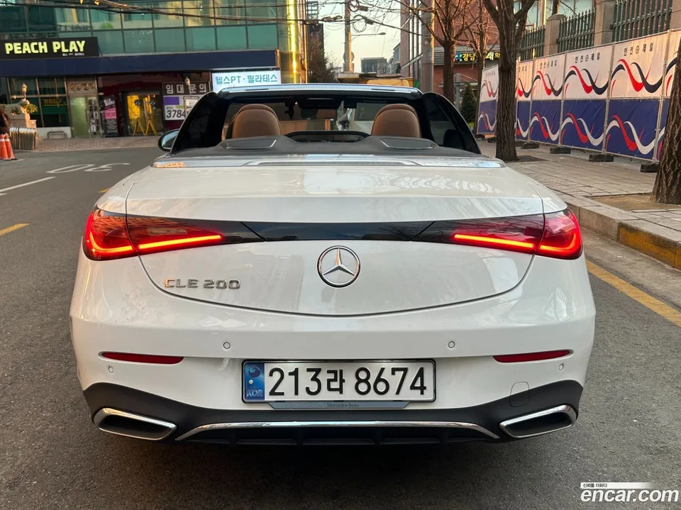 Mercedes-Benz CLE-Class CLE200 2025 — миниатюра 5